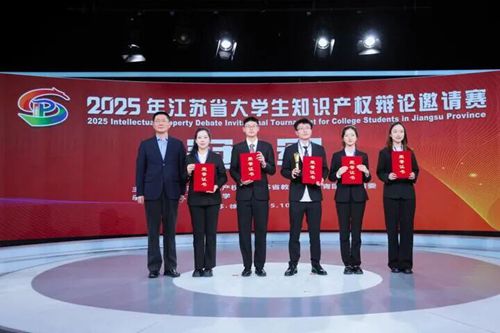 2025�꽭�Kʡ��W��֪�R�a���qՓ��Ոِ�Qِ�������e�k